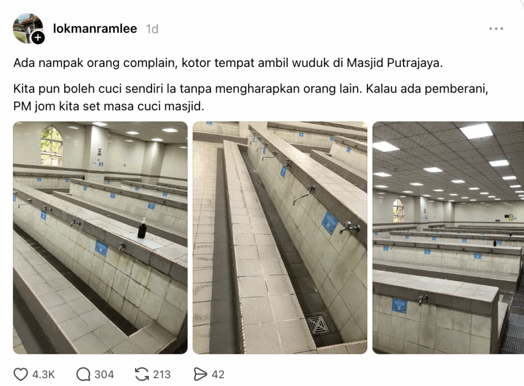 masjid putra